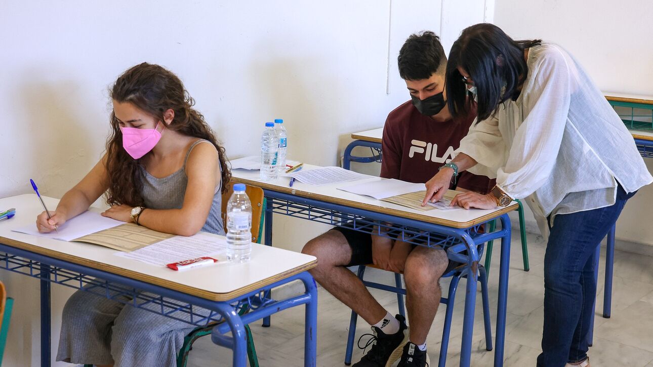 Πανελλήνιες 2022: Αρχίζουν οι αιτήσεις συμμετοχής στις εξετάσεις