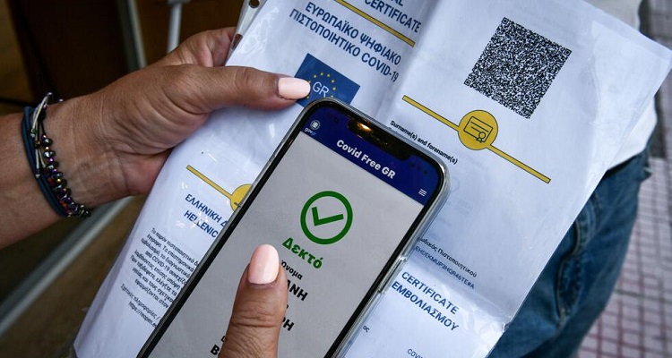 Πιστοποιητικό νόσησης: Η ισχύς του μειώνεται στο τρίμηνο –Δείτε αναλυτικά την ΚΥΑ