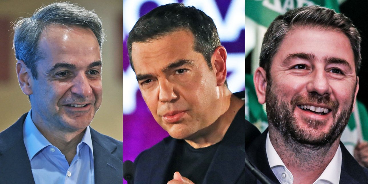 Προβάδισμα 10,3% για την Ν.Δ.