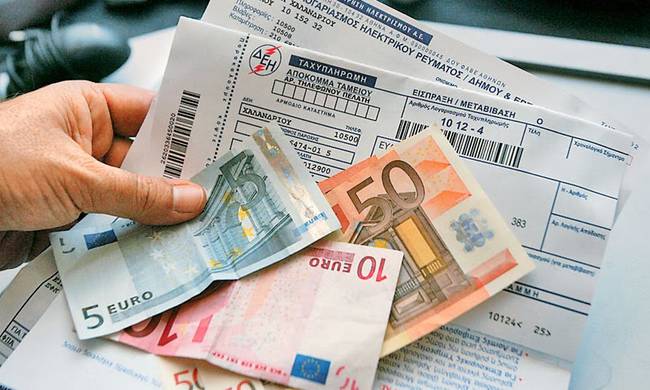 Στα 49,5 ευρώ η επιδότηση στο ηλεκτρικό ρεύμα το Δεκεμβρίου – 40% έκπτωση στο Φυσικό Αέριο
