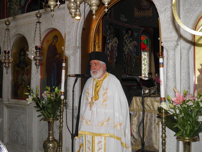 Στις 13