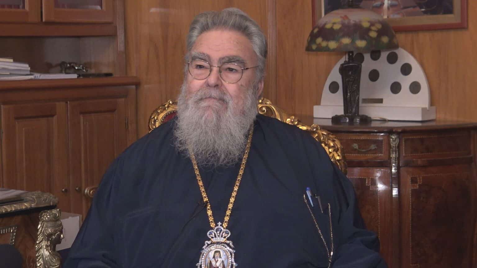 Συνέντευξη του Μητροπολίτη Δωδώνης Χρυσόστομου: Μίλησε για εορτή Αγίου Διονυσίου, «Ναυάγιο» και Στροφάδια [βίντεο]