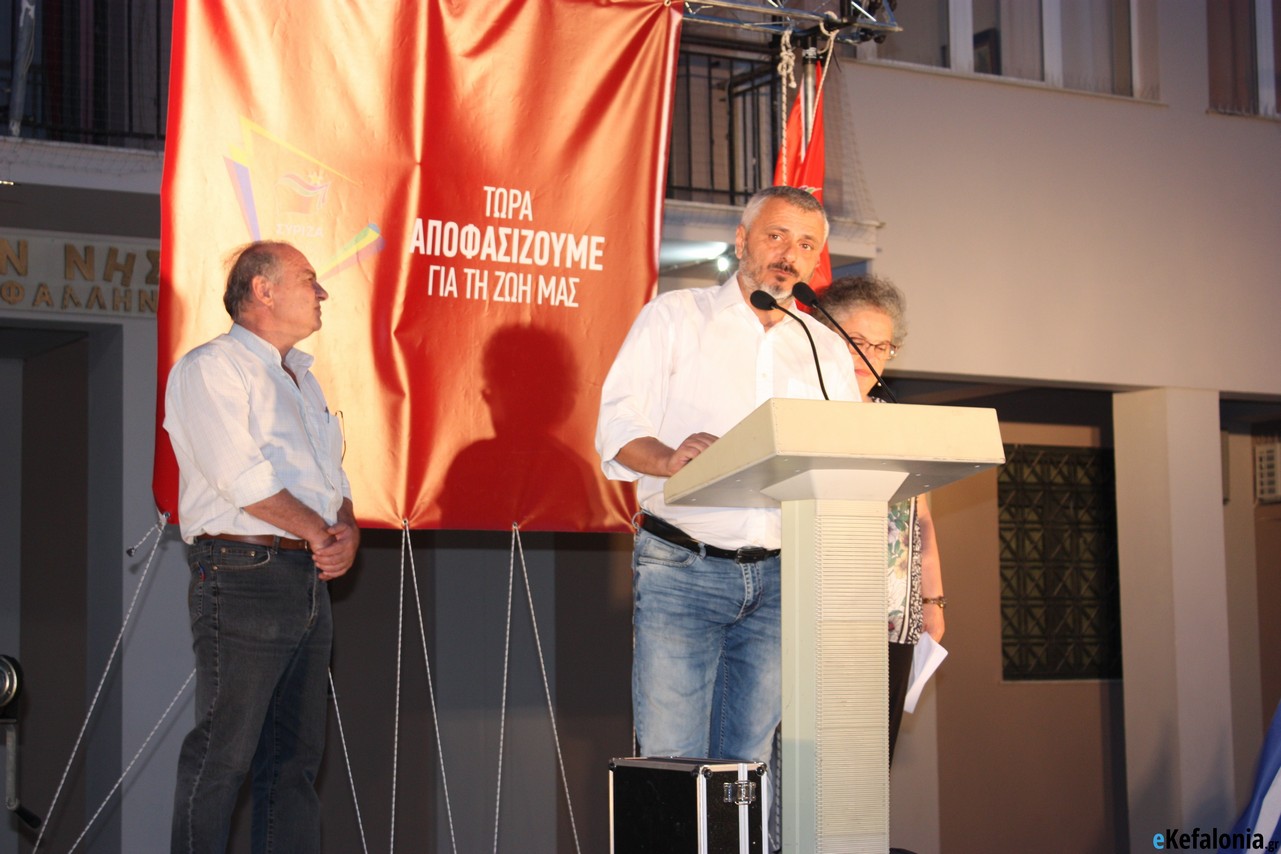 Ξαφνικά «εμφύλιος» στο ΣΥΡΙΖΑ για το Άλσος της Καλλιθέας  Ο Μπατίστάτος στηρίζει Μιχαλάτο, «αδειάζει» την νομαρχιακή