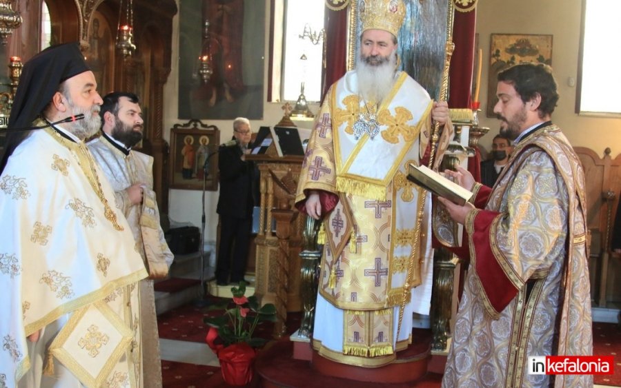 Αργοστόλι: Ο εορτασμός των Τριών Ιεραρχών