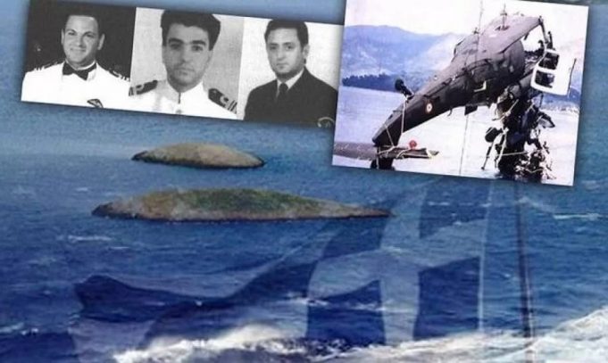 Αθάνατοι: Σαν σήμερα, 31 Ιανουαρίου