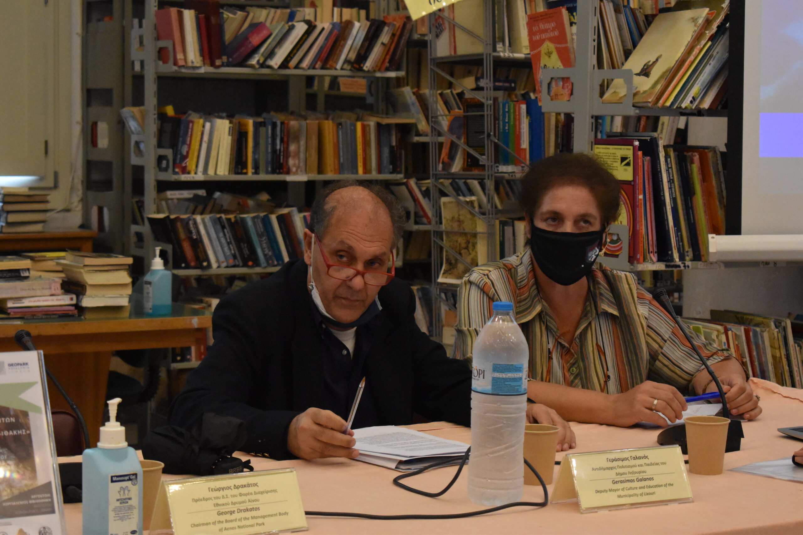 Δήμος Ληξουρίου: Την Κυριακή ειδική συνεδρίαση για την εκλογή Προέδρου Δημοτικού Συμβουλίου και μελών επιτροπών