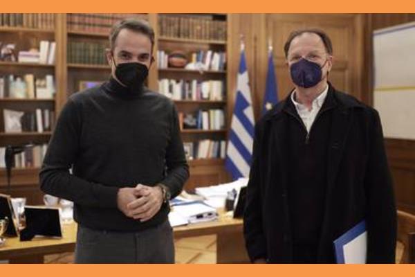 Για άλλη μια φορά η ΑΕΝ Ιονίων Νήσων κινδυνεύει !
