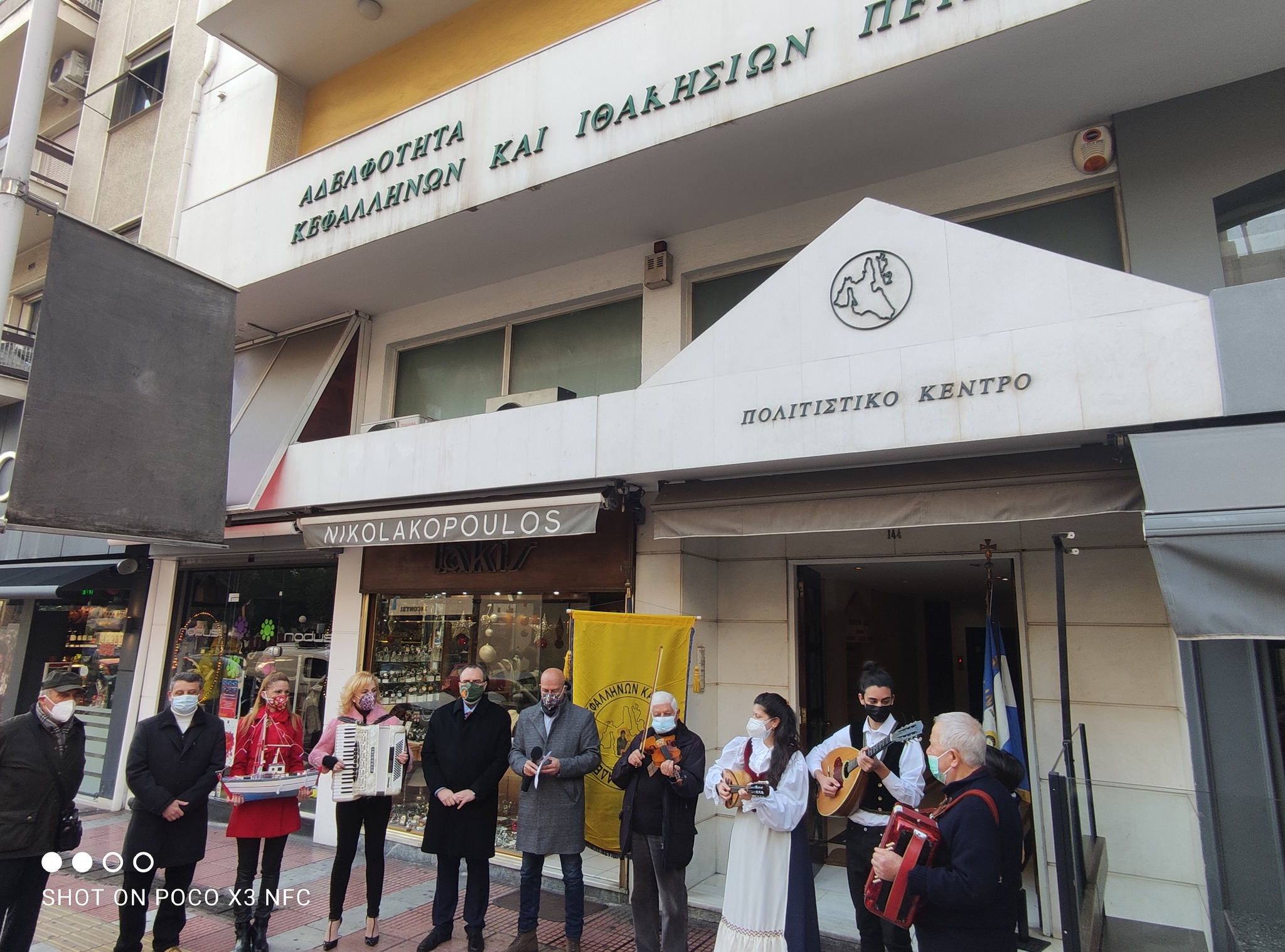 Η Αδελφότητα Πειραιά αναζητά προσωπικό