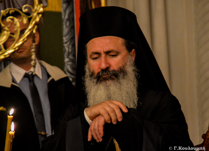 Η Μητρόπολη Κεφαλληνίας εορτάζει τους Τρεις Ιεράρχες