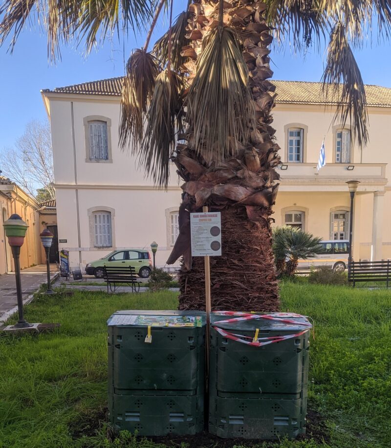 Κομποστοποίηση στο Ιόνιο Πανεπιστήμιο