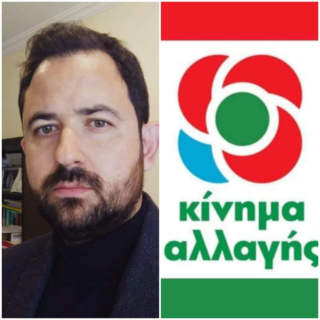 Λευτέρης Κρητικός: Πολιτική ενηλικίωση