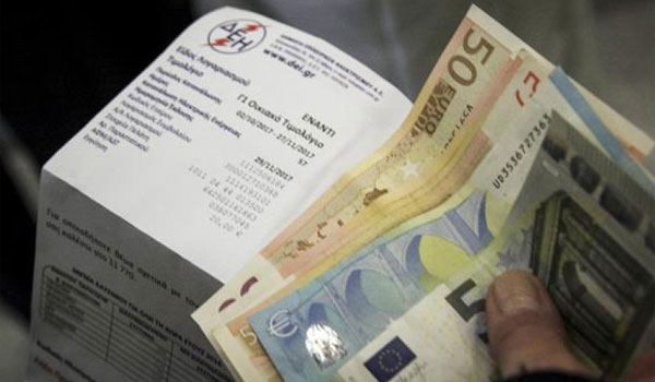 Νέα μέτρα στήριξης σε νοικοκυριά και επιχειρήσεις για την ενεργειακή κρίση – Σήμερα οι ανακοινώσεις
