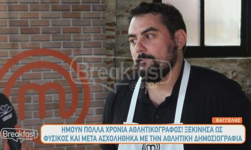 Ο Κεφαλονίτης Βαγγέλης Σπυράτος κατέκτησε τα τρία «ΝΑΙ» και την λευκή ποδιά του Master Chef