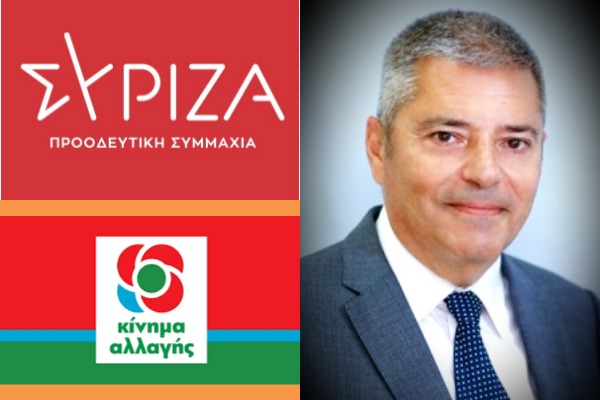Παναγής Καππάτος – Απάντηση στην Ν.Ε