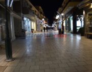 Παραμονή Πρωτοχρονιάς στο Λιθόστρωτο του 2021.