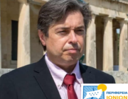 28 εκατομμύρια για τις επιχειρήσεις των Ιονίων Νήσων σε διάστημα μόλις 20 ημερών