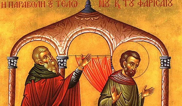Ανοίγει σήμερα το Τριώδιο: Τι είναι και πότε ολοκληρώνεται