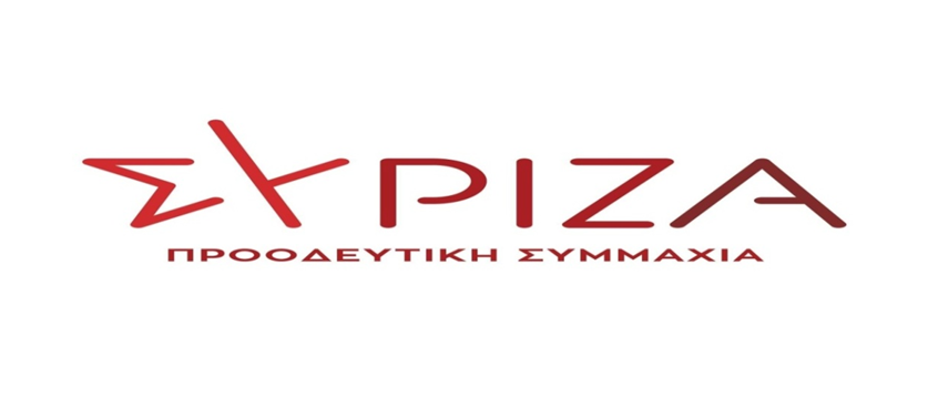 Απάντηση στον Βουλευτή για τις επαφές του με Φουρθιώτη