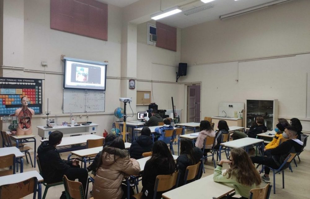Διαδικτυακή συνάντηση με τον σεισμολόγο, κ