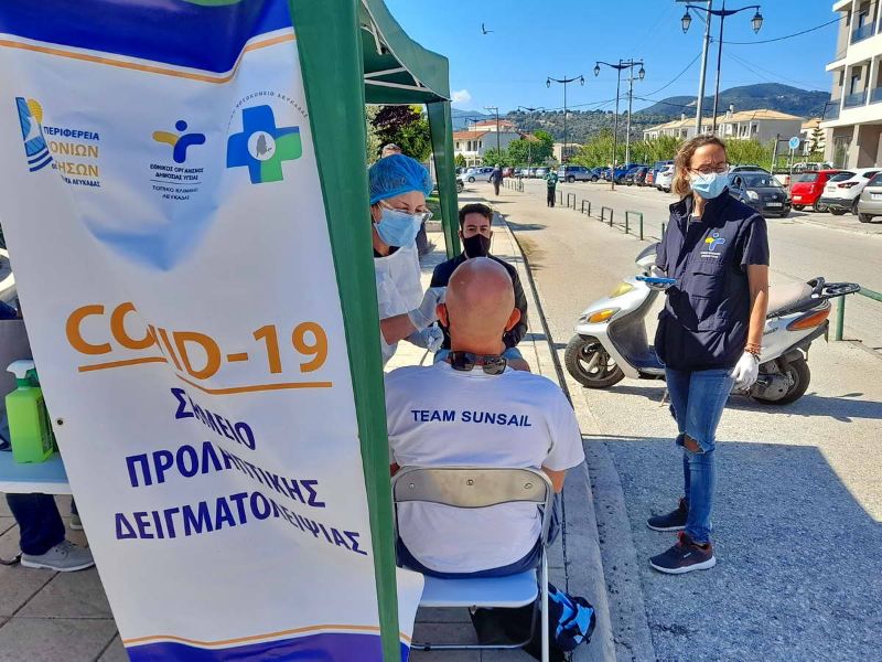 Δήμος Ληξουρίου: Διεξαγωγή Rapid Test σήμερα στο κλειστό Γυμναστήριο