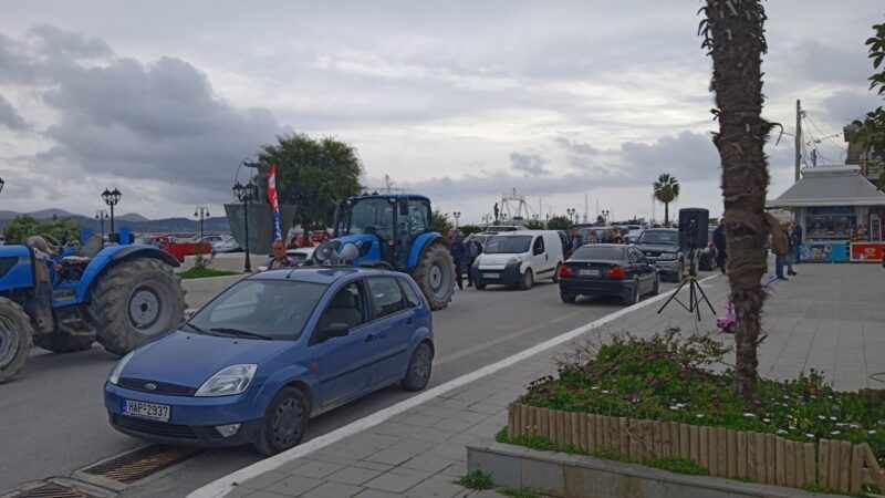 Δυναμική και με παλμό η νέα κινητοποίηση των αγροτών στο Ληξούρι [εικόνες]