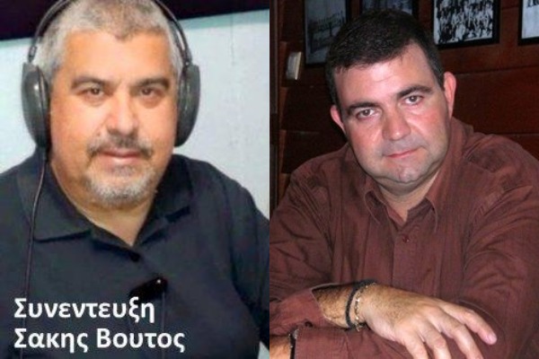 Εκπομπή το Βήμα του Πολίτη Νησί 93,9 17/2/2022