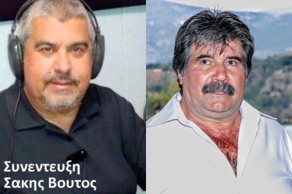 Εκπομπή το Βήμα του Πολίτη Νησί 93,9 22/2/2022