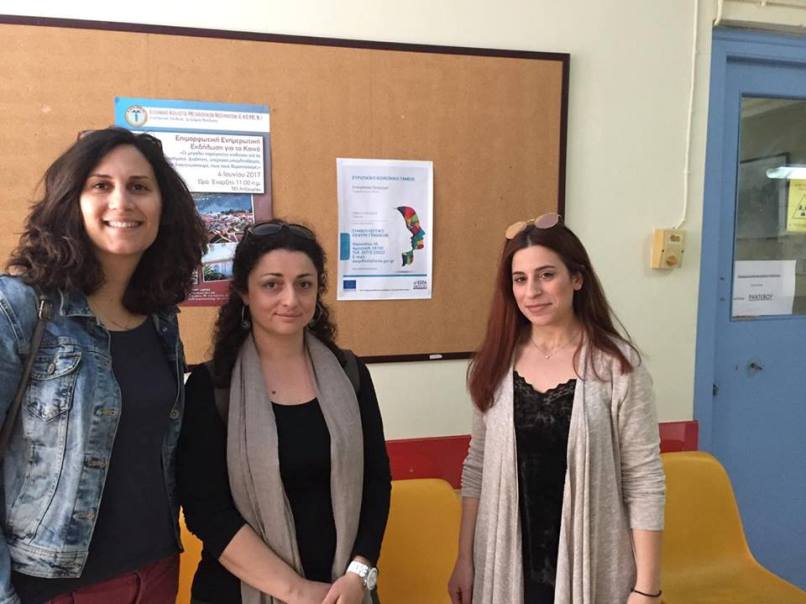Ετήσιος απολογισμός του έργου του Συμβουλευτικού Κέντρου Γυναικών Κεφαλονιάς για το 2021
