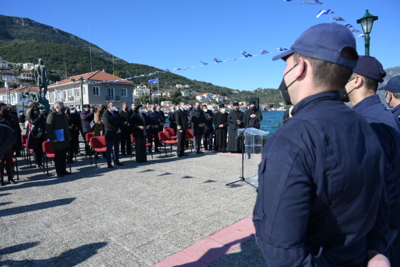 H Ιθάκη απέκτησε σκάφος του λιμενικού σώματος με υγειονομικό εξοπλισμό -Ελληνικής κατασκευής