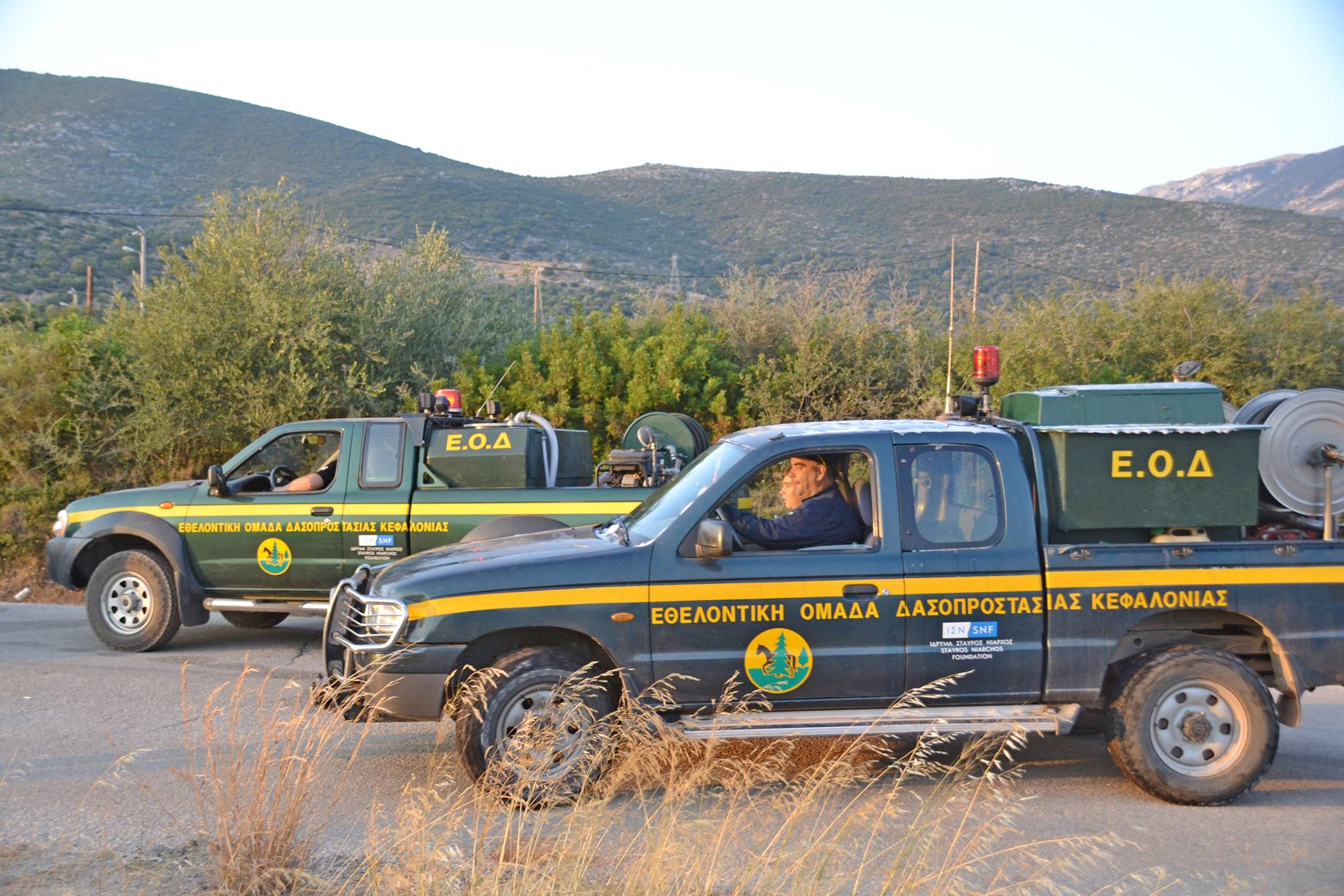 Η Ε.Ο.Δ Κεφαλονιάς ευχαριστεί όσους συνέδραμαν στις προσπάθειες της
