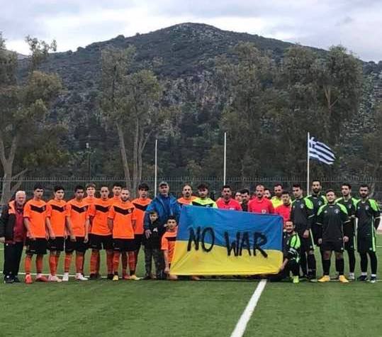 Κεφαλονιά: Αντιπολεμικό πανό σε αγώνα τοπικού πρωταθλήματος ποδοσφαίρου