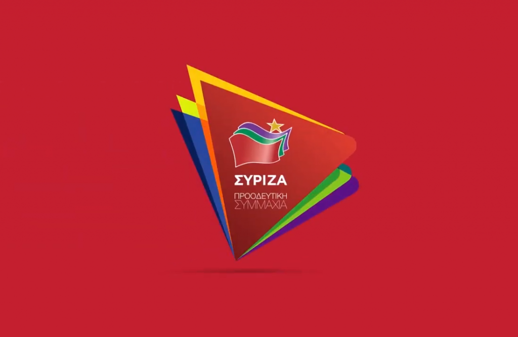 ΝΕ ΣΥΡΙΖΑ Κεφαλονιάς και Ιθάκης: «Προσχηματικά και αναποτελεσματικά τα μετρά της ΝΔ για τους αγρότες»