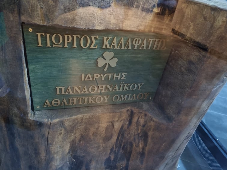 Ο Διλίνης που έγινε άγαλμα! [εικόνες]