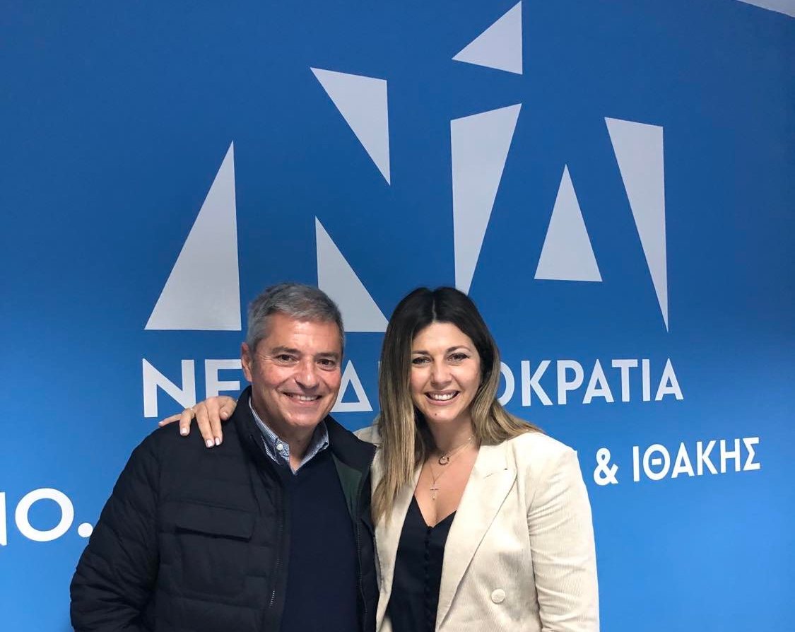 Ο Παναγής Καππάτος για την επίσκεψη Ζαχαράκη στην Κεφαλονιά