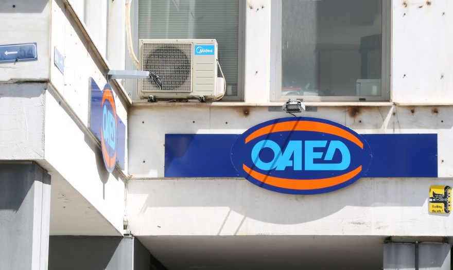 ΟΑΕΔ: 86.000 επιδοτούμενες θέσεις εργασίας για το 2022 – Τα προγράμματα