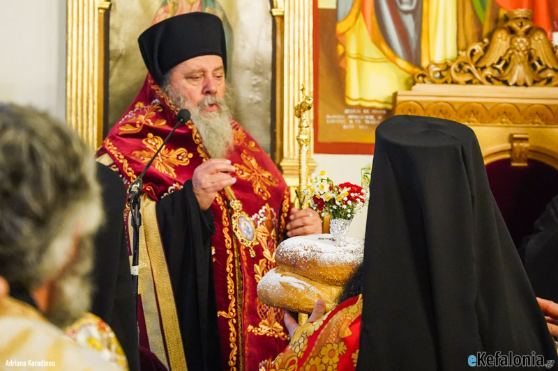 Πάτρα: Στο Νοσοκομείο εκτάκτως ο Κεφαλονίτης Επίσκοπος Κερνίτσης Χρύσανθος
