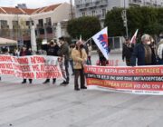 «Σήμερα δίνουμε όλοι μια πρώτη απάντηση στην ακρίβεια και τις αυξήσεις».