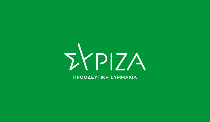 Τμήμα Αγροτικής Πολιτικής ΣΥΡΙΖΑ ΠΣ: Το καταστροφικό πελατειακό κράτος της δεξιάς σε νέες περιπέτειες