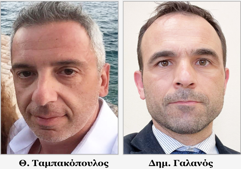 Αλλαγή σκυτάλης στην Τράπεζα Πειραιώς