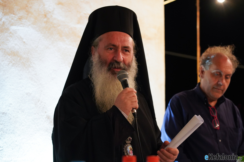 Ανθρωπιστική βοήθεια στην Ουκρανία από την Iερά Μητρόπολη Κεφαλληνίας