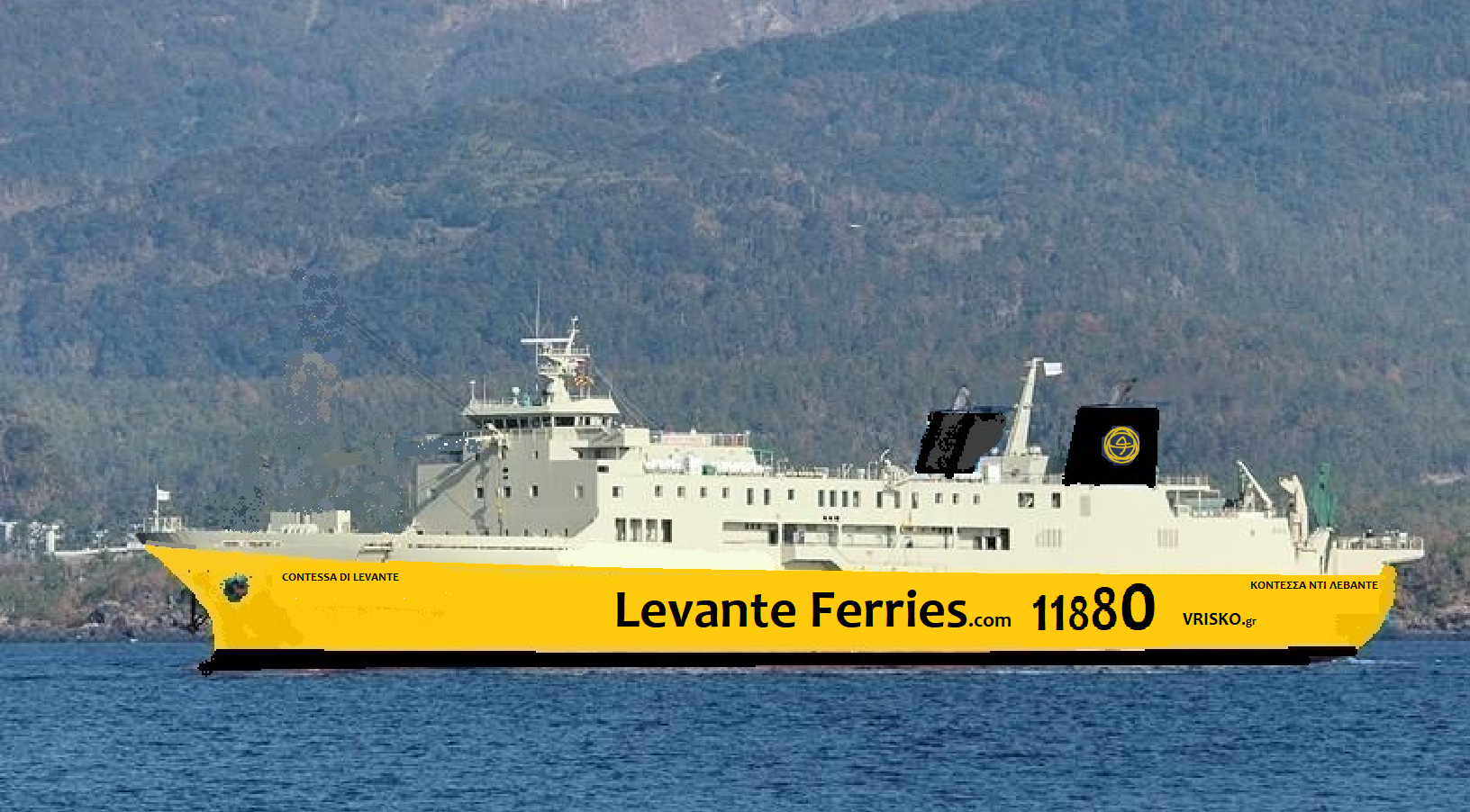 Contessa Di Levante: Τo 6ο απόκτημα της Levante Ferries