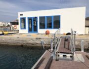 Διευρύνεται με τροπολογία το πεδίο εφαρμογής δημιουργίας υδατοδρομίων.