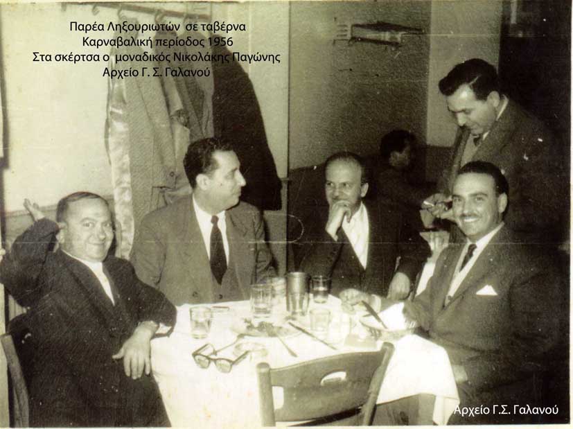 Είμαστε για τα Καρναβάλια; -Η εξομολόγηση ενός καρναβαλικού παρουσιαστή [εικόνες]