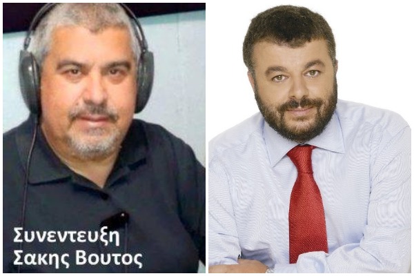 Εκπομπή το Βήμα του Πολίτη Νησί 93,9 29/3/2022