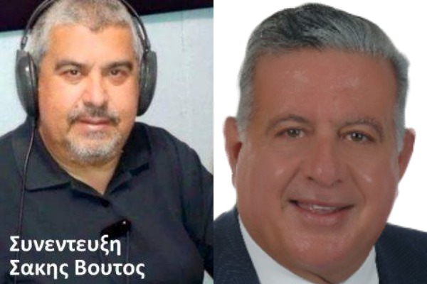 Εκπομπή το Βήμα του Πολίτη Νησί 93,9 31/3/2022