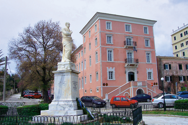 Ιόνιο Πανεπιστήμιο: Ψήφισμα Γενικής Συνέλευσης ΕΔΙΠ για τον Ακαδημαϊκό χάρτη και το νέο νόμο πλαίσιο της Τριτοβάθμιας Εκπαίδευσης