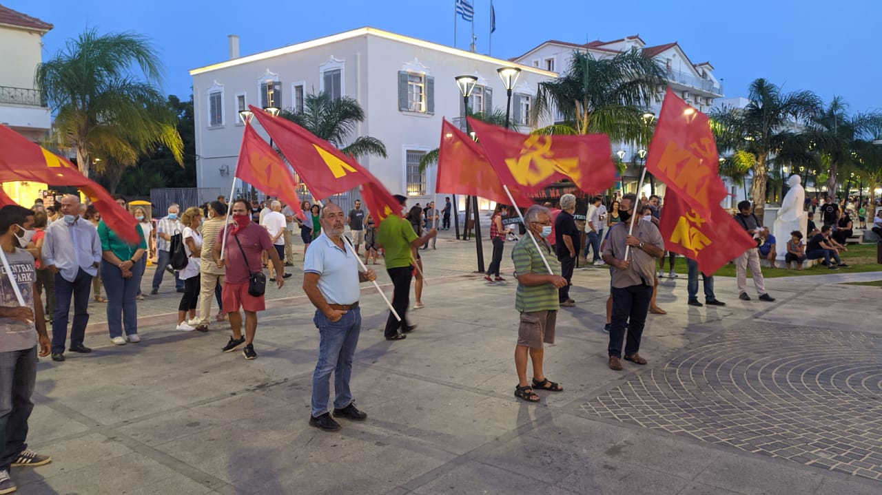 ΚΚΕ Αργοστολίου: «Όχι στον ιμπεριαλιστικό πόλεμο!