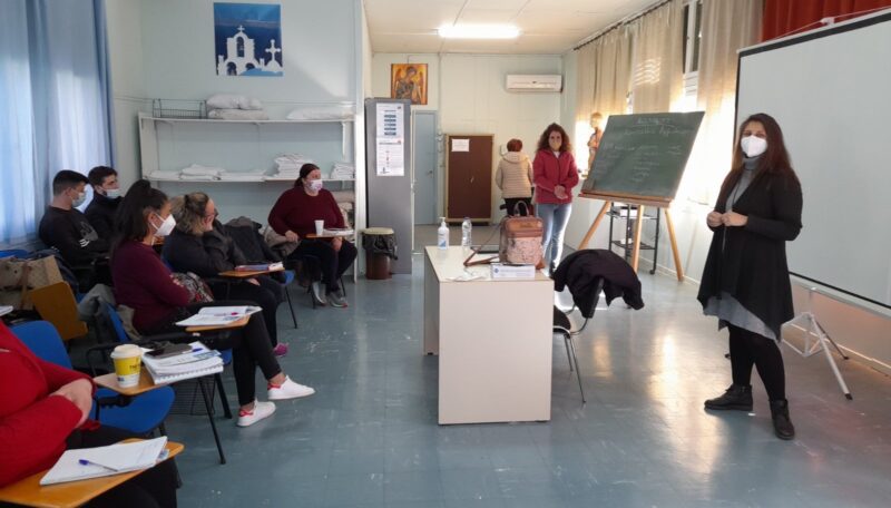 Νοσηλευτική Σχολή Κεφαλονιάς: Βιωματικό εργαστήριο από το Κέντρο Πρόληψης “Απόπλους”