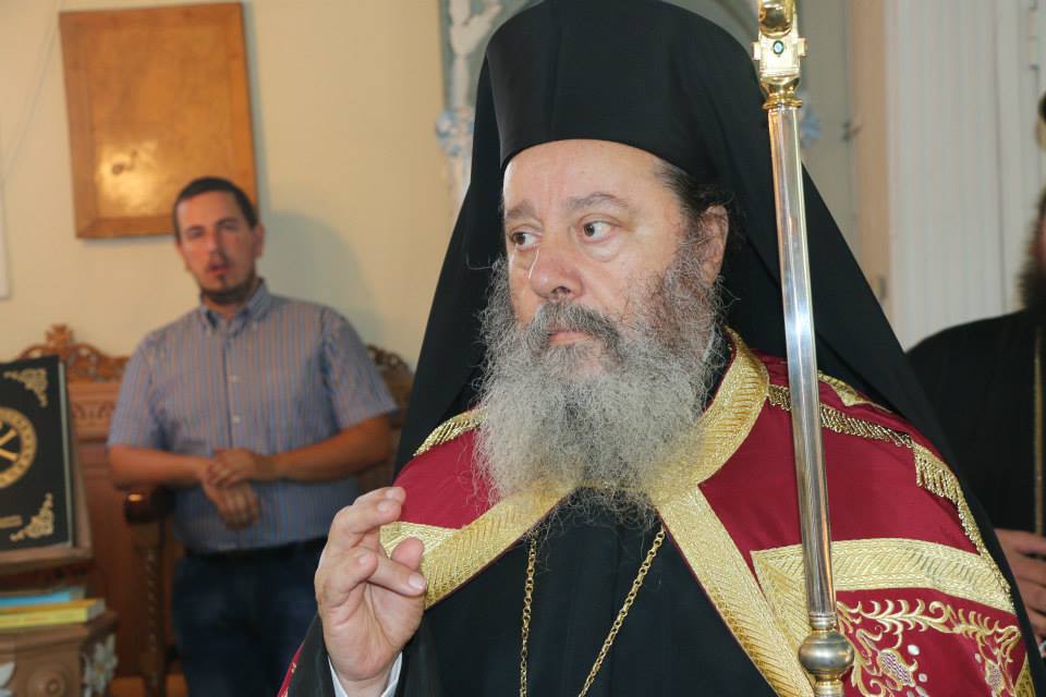 Ο Επίσκοπος Κερνίτσης Χρύσανθος ευχαριστεί και εύχεται όλα τα καλά του Θεού και τις χαρές του Παραδείσου