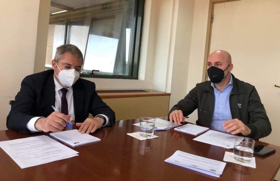Οριστική Ημερομηνία παράτασης για τους Δασικούς Χάρτες